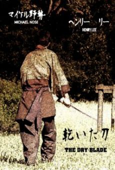 The Dry Blade online streaming
