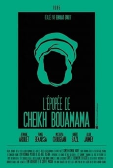 Buamama online streaming