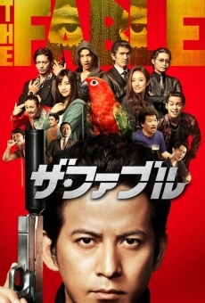 The Fable online streaming