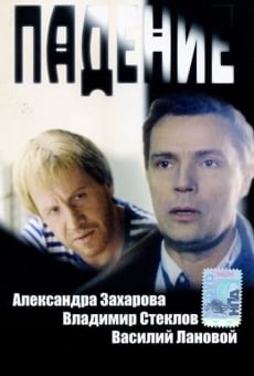 Padenie online streaming