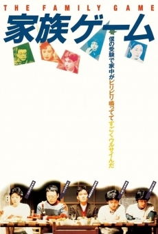 Kazoku gêmu online streaming