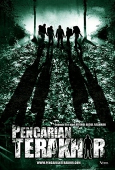 Pencarian Terakhir streaming en ligne gratuit