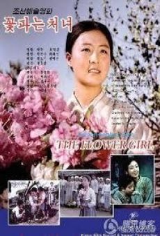 Ver película The Flower Girl