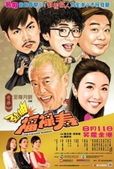 Jin chou fu lu shou online streaming