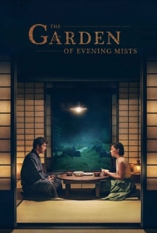 The Garden of Evening Mists streaming en ligne gratuit