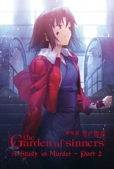 Gekijô ban Kara no kyôkai: Satsujin kôsatsu (Go) online kostenlos