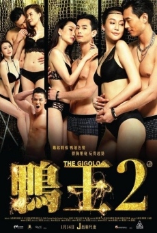 The Gigolo 2 online