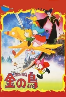Kin no tori streaming en ligne gratuit
