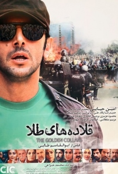 The Golden Collars streaming en ligne gratuit