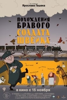Pokhozhdeniya bravogo soldata Shveyka