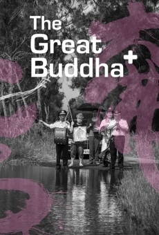 Ver película The Great Buddha+
