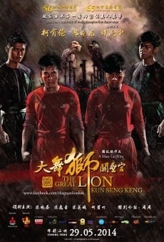 The Great Lion Kun Seng Keng online kostenlos