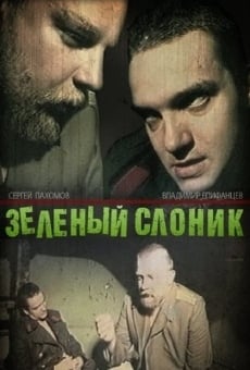 The Green Elephant online streaming