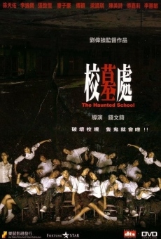 Hau mo chu online streaming
