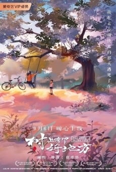 The Home in the Tree online streaming