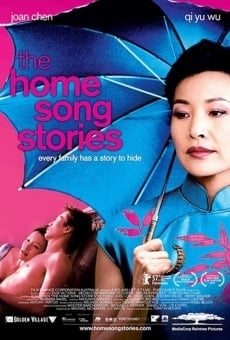 The Home Song Stories online