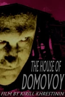 The House of Domovoy online