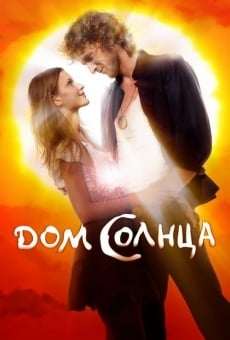 Dom Solntsa