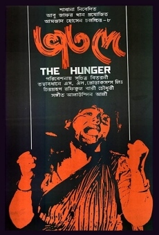 Ver película The Hunger
