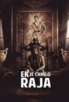 Ek Je Chhilo Raja en ligne gratuit