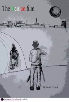 The Iranian Film online free