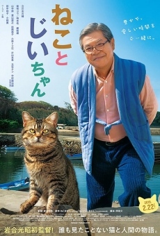 Ver película The Island of Cats