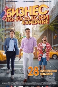 Ver película The Kazakh Business in America