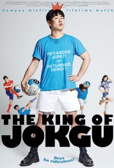 The King of Jogku online