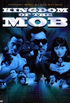 Ver película The Kingdom of Mob