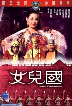 Nü er guo online streaming