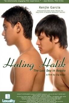 Huling halik gratis