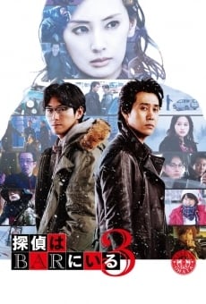 Tantei wa bar ni iru 3 stream online deutsch