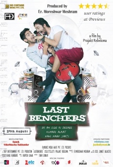 The Lastbenchers streaming en ligne gratuit