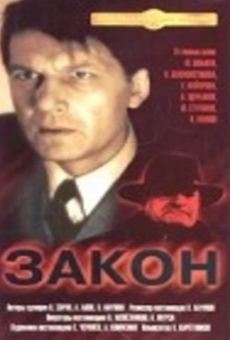 Zakon online streaming