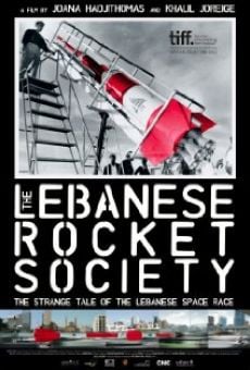 The Lebanese Rocket Society online free