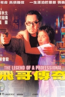 The Legend of a Professional en ligne gratuit