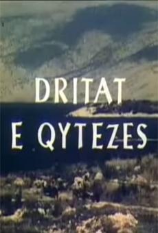 Dritat e qytezës en ligne gratuit