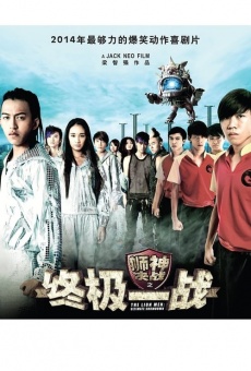 The Lion Men: Ultimate Showdown online streaming