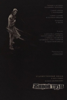 The Living Corpse streaming en ligne gratuit