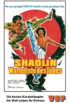 Shen tui online streaming