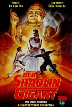 Der Shaolin Gigant