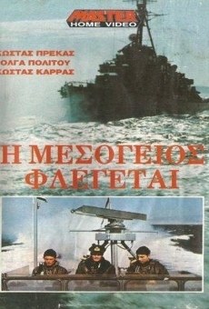 The Mediterranean In Flames online streaming