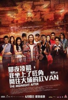 Na ye lingsan, ngo cho seungliu wongkok hoi wong daai bou dik hung van (The Midnight After) Online Free