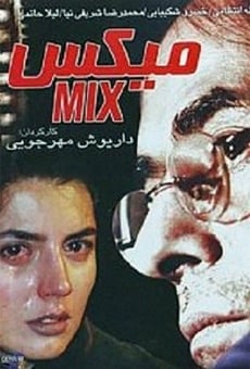 The Mix online streaming