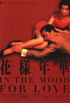 The Mood streaming en ligne gratuit