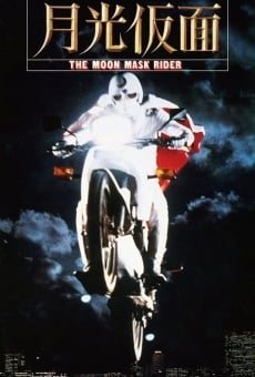 Gekko Kamen online streaming