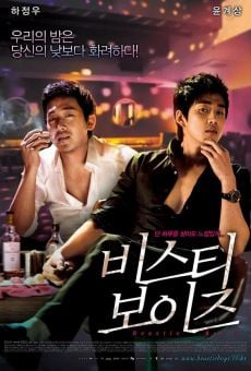 Ver película The Moonlight Of Seoul