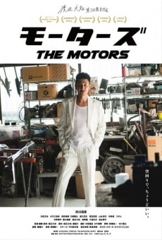 The Motors gratis