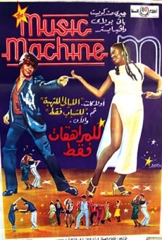 The Music Machine on-line gratuito