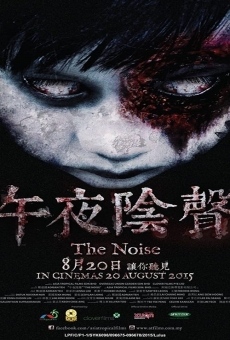 The Noise online kostenlos